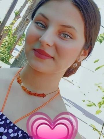 Юлия