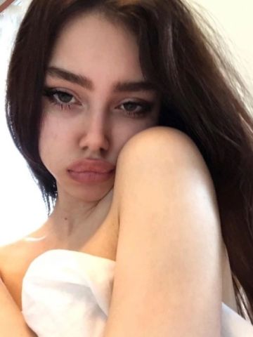 Нила